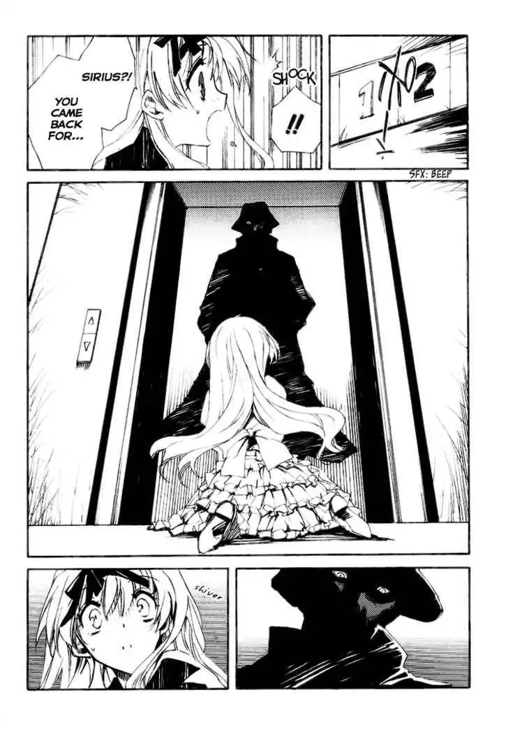 Ookami ga Kuru! Chapter 2 15